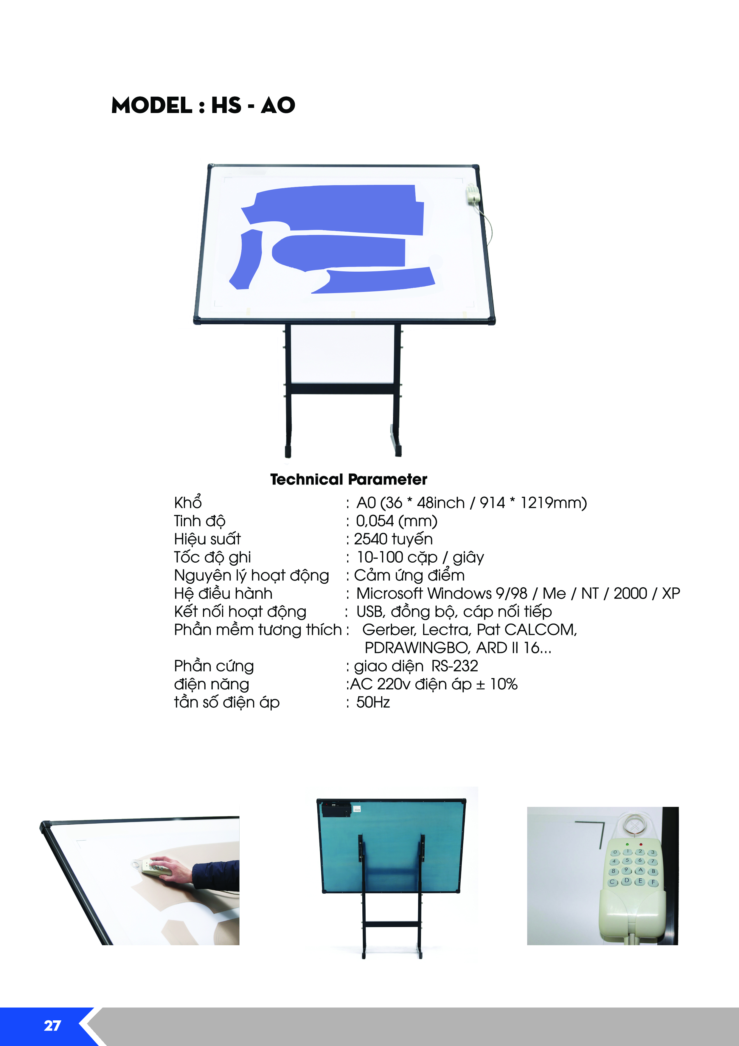 Catalogue